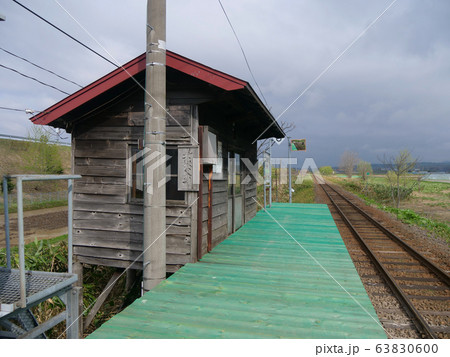 留萌本線 北秩父別駅 ホーム3 留萌本線 北秩父別駅 ホーム3 63830600