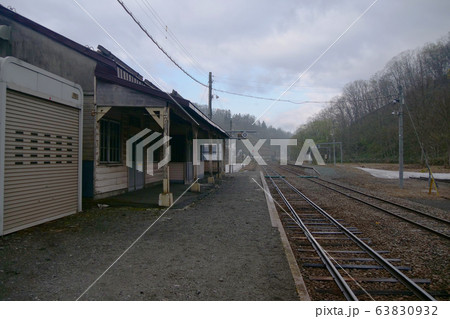 留萌本線 峠下駅 ホーム1 留萌本線 峠下駅 ホーム1 63830932