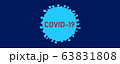 COVID-19 Coronavirus graphic design of corona virus drawing on blue medical background panoramic banner with text title 63831808