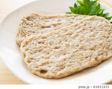 じゃこ天 63831935