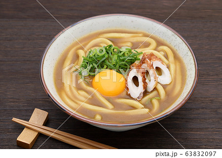 カレーうどん 63832097