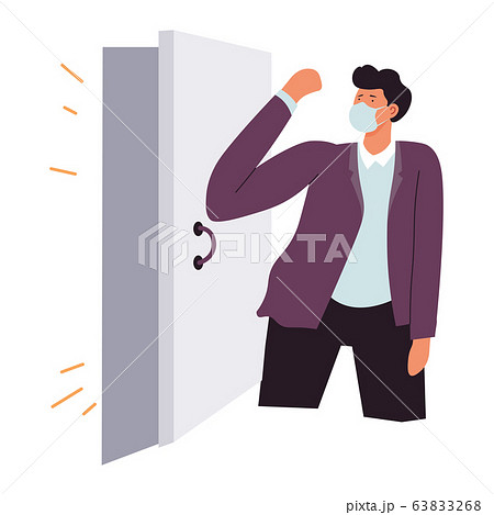 Avoid Touching Objects And Surfaces With Bare のイラスト素材