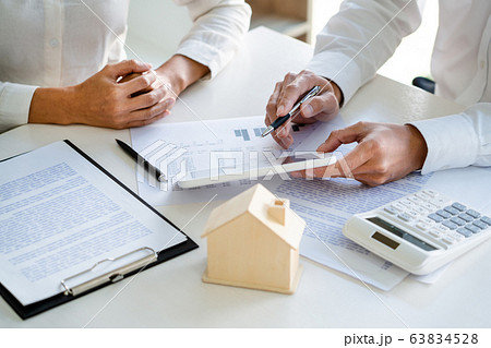 Real Estate Agent broker or House developer 63834528