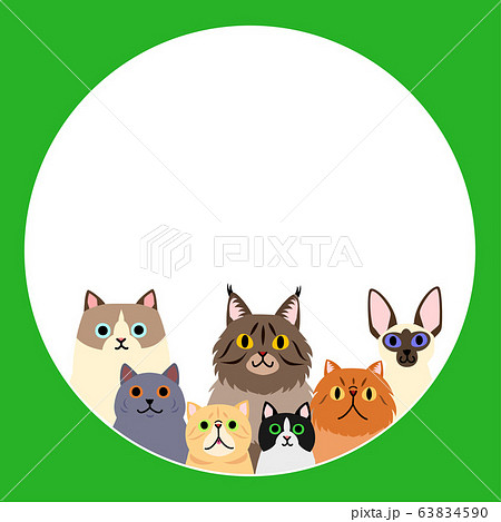 猫たちの円形デザインのイラスト素材
