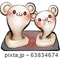 ねずみ型に膨らんだおもちイラスト（筆書き風） 63834674