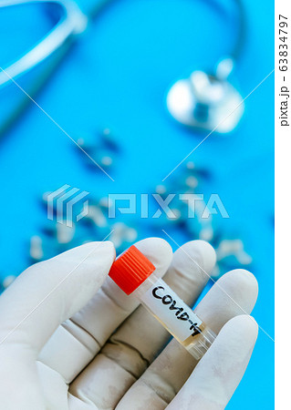 coronavirus vaccine coronavirus vaccine 63834797