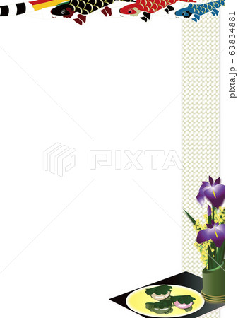 端午の節句の柏餅と菖蒲の花を竹筒に生けた生け花にこいのぼりのイラスト縦スタイル背景素材のイラスト素材 6341