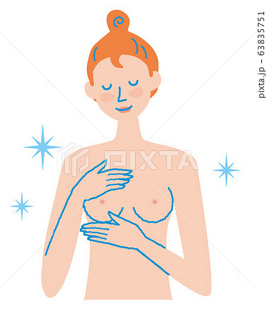 バストケア　女性　イラスト 63835751