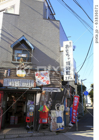 柴又の帝釈天　おもちゃ博物館　柴又ハイカラ横丁 63836071