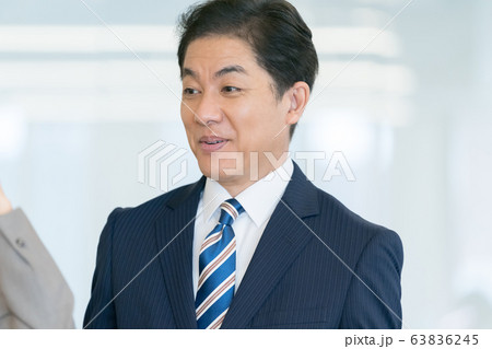 business business 63836245