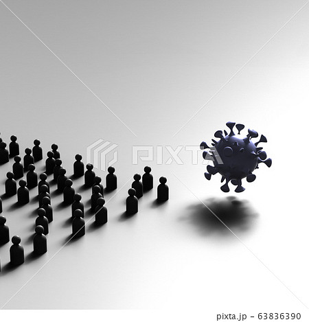 イメージ画像 63836390