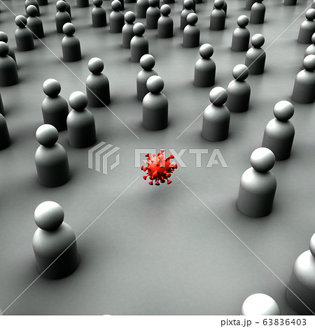 イメージ画像 イメージ画像 63836403