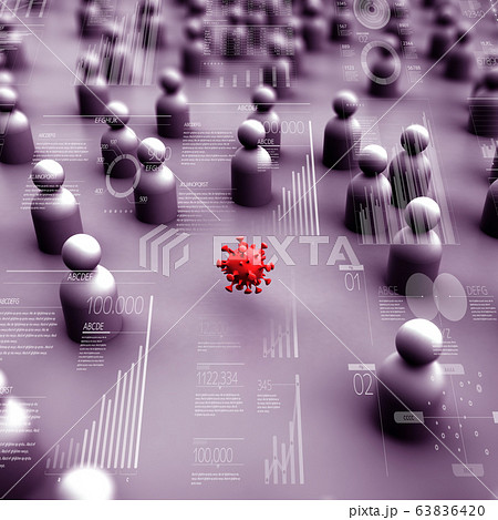 イメージ画像 イメージ画像 63836420