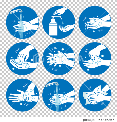 手洗いの手順イラストセット03 63836867