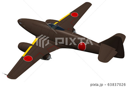 キ1火龍のイラスト素材