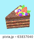 ベリーで飾り付けられたチョコレートケーキ 63837040