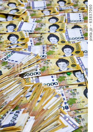 お金 紙幣 両替 63837060