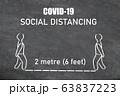 Coronavirus SOCIAL DISTANCING instructions illustration on blackboard with text. Maintain a physical space for two meters or 6 feet between each person 63837223