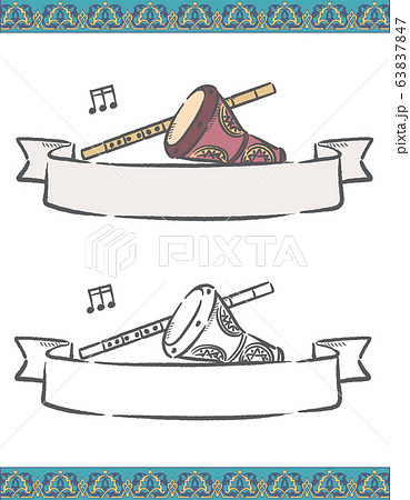 アラブ民族楽器を使ったラベル素材 63837847