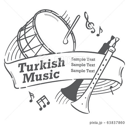 アラブ民族楽器のイラストを使ったデザイン アラブ民族楽器のイラストを使ったデザイン 63837860