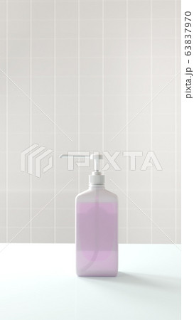 ボトル入りの手指消毒用アルコール除菌剤 ボトル入りの手指消毒用アルコール除菌剤 63837970