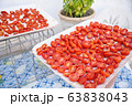 イタリアの家庭・ドライトマト製法 63838043
