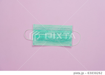 equipment tools mask on pink paper. equipment tools mask on pink paper. 63838262