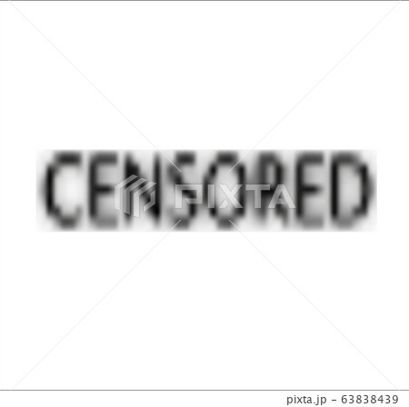 Grunge pixel censored word rubber seal stamp on white background 63838439