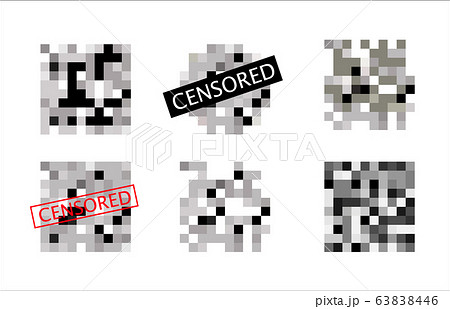 Set of Pixel censored signs. Censor bar concept. Censorship rectangle. Art desing. 63838446