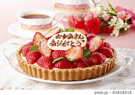 今日は母の日。甘酸っぱい♡苺のレアチーズタルト 今日は母の日。甘酸っぱい♡苺のレアチーズタルト 63838918