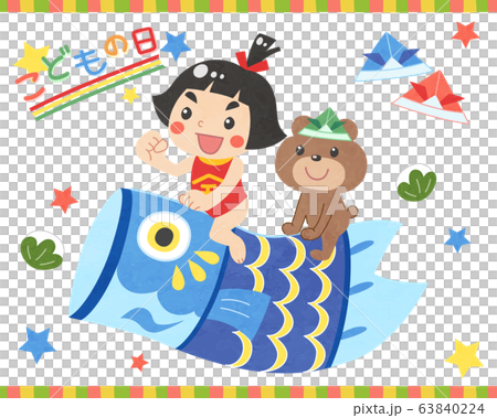 鯉のぼり　子供の日 Amazon | TARO 岡本太郎 鯉のぼり ミニ鯉 赤白セット こいのぼり