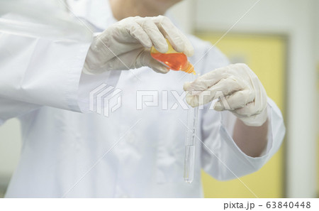 科学 理科 サイエンス 63840448