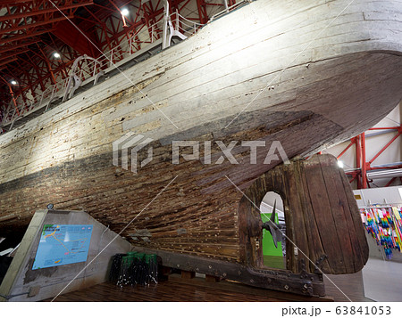 東京都 第五福竜丸展示館 東京都 第五福竜丸展示館 63841053