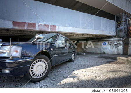 高輪橋架道橋下区道 高輪橋架道橋下区道 63841093