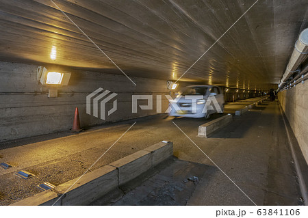 高輪橋架道橋下区道 高輪橋架道橋下区道 63841106