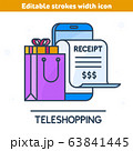 The online bill purchase with smartphone. 63841445