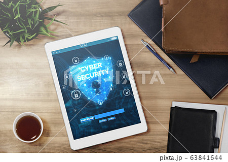Cyber Security and Digital Data Protection Concept 63841644