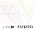 花模様 63842553