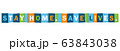 STAY HOME, SAVE LIVES! colorful vector typography banner 63843038