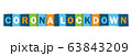 CORONA LOCKDOWN colorful vector typography banner 63843209
