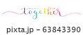 WE'RE IN THIS TOGETHER rainbow gradient vector brush calligraphy banner with swashes 63843390
