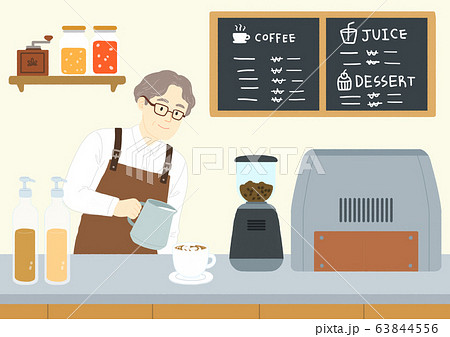 OPAL Generation, Old People with Active Life concept illustration 008 63844556