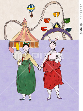 Korean style of pop art. Modern vintage retro style illustration. 008 63844637