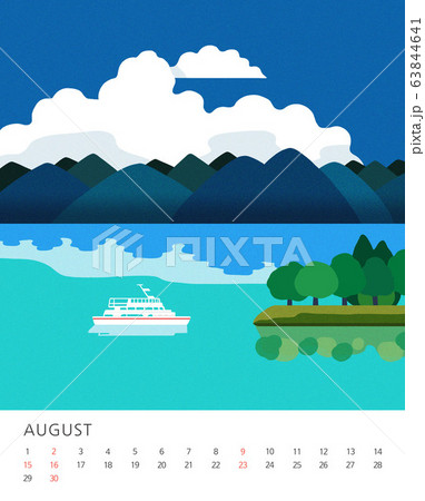 Cute monthly calendar template with cozy autumn - Stock Illustration  [103347230] - PIXTA