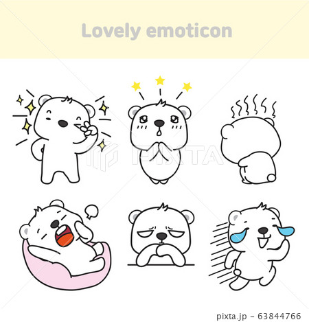 Set of cute emoticon. Funny cartoon character illustration 007 63844766
