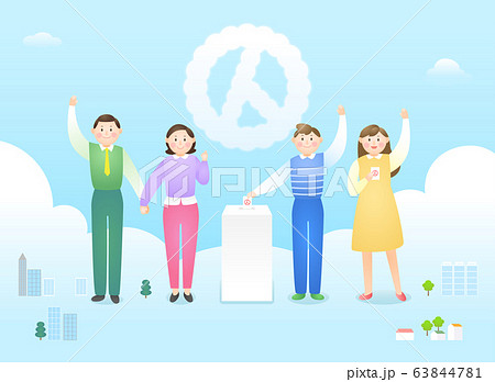 Voting and Election concept flat design illustration 001 Voting and Election concept flat design illustration 001 63844781