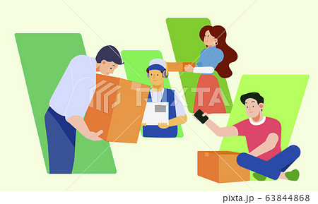 Business, people and teamwork concept illustration 002 63844868