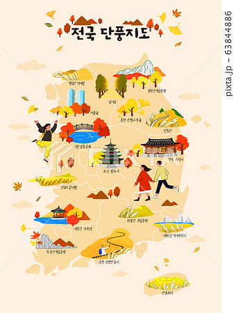 Tourist Map of South Korea concept, famous for various tourist attractions illustration 003 Tourist Map of South Korea concept, famous for various tourist attractions illustration 003 63844886