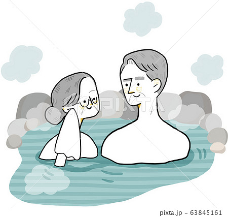 温泉地　高齢夫婦 63845161