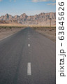 Road without people in Iran 63845626